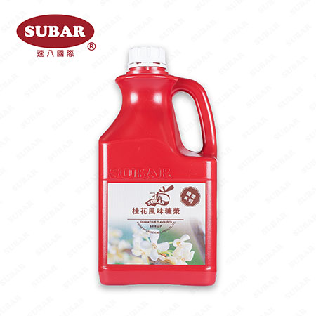 Osmanthus-Sirup - 10-04 Osmanthus-Sirup - 10-04