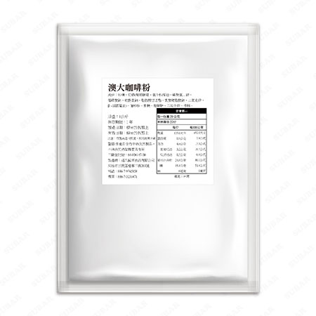 Espresso Powder - 02-05 Espresso Powder - 02-05