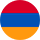 Հայերեն