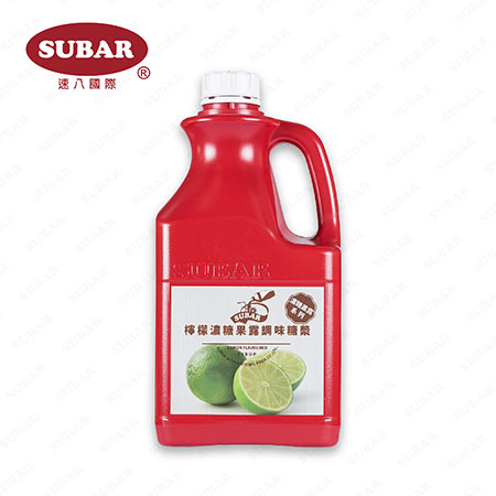 Limon şurubu - 08-01 Limon şurubu - 08-01